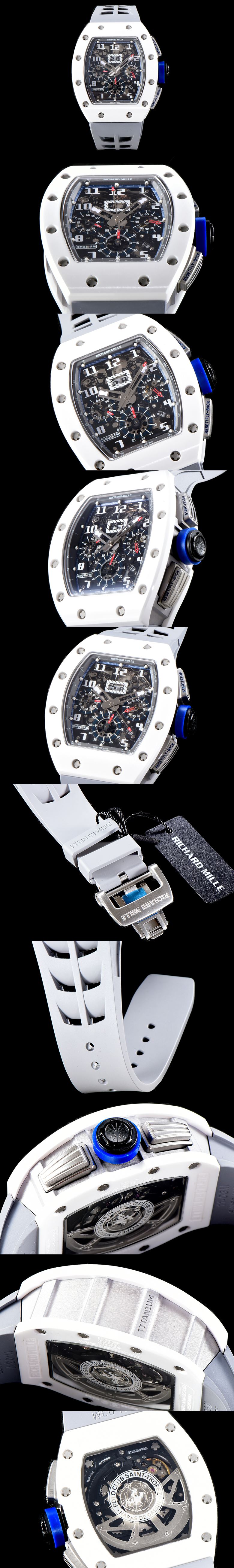 리차드밀 RM011-41